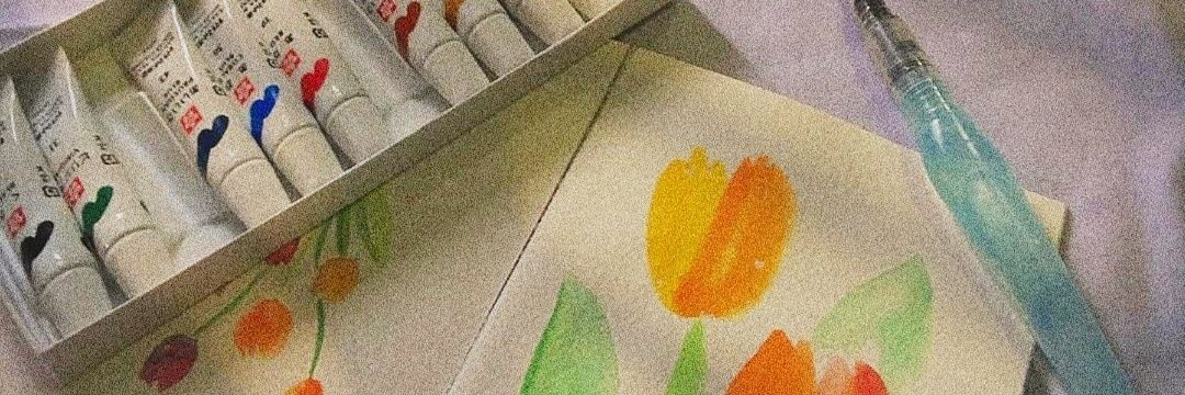 HIJ banner