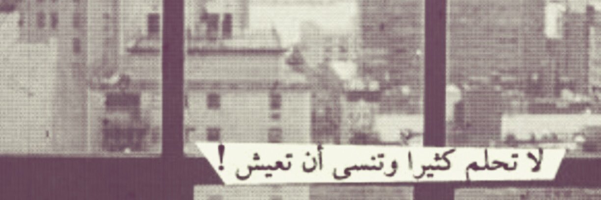 noory3311's profile banner image