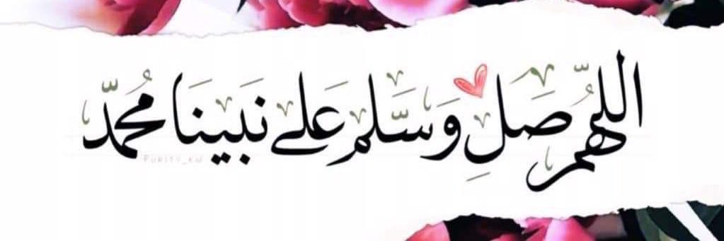 Sagaff3's profile banner image