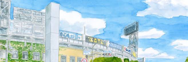 str7m's profile banner image