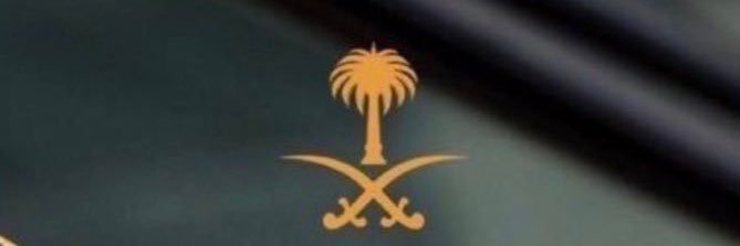 توتو banner