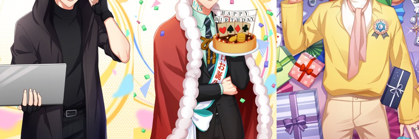 あきり banner