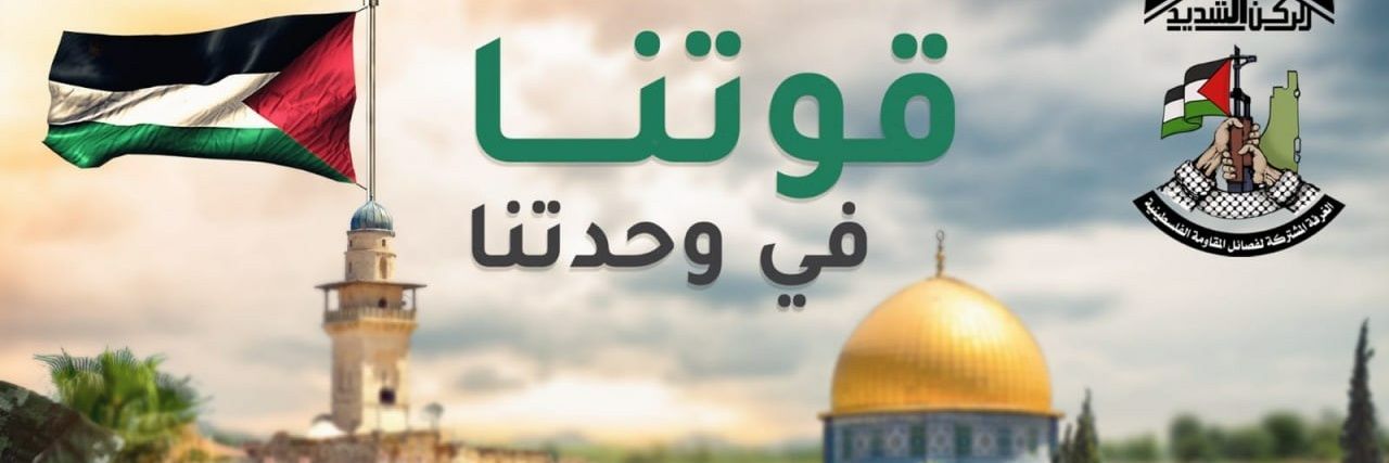 عماد بن سعيد الرواحي banner