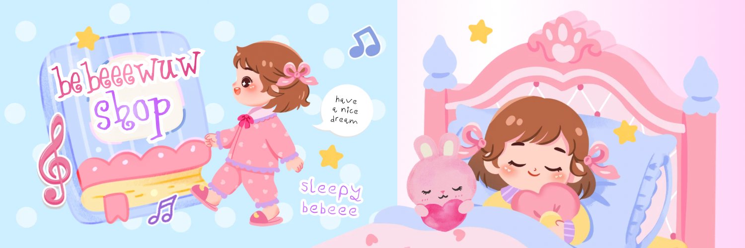 bebeeewuw 2 banner