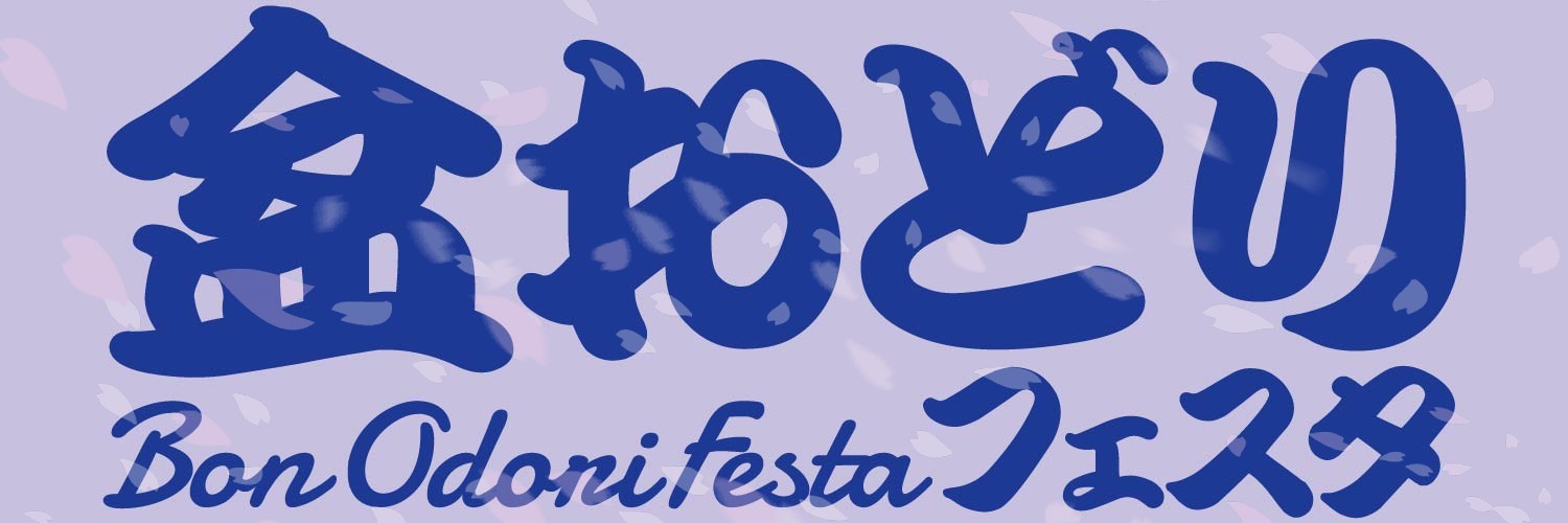IID_PSV's profile banner image
