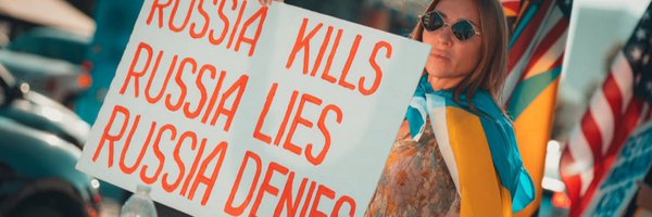 h_ermann Profile Banner