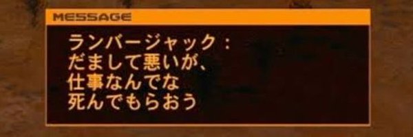 VMsAWrs_01 Profile Banner