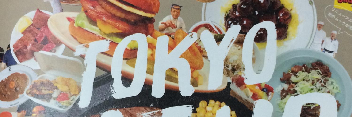 microzk's profile banner image