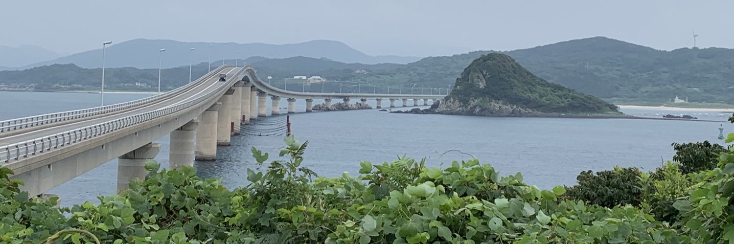 Kousuke63258641's profile banner image