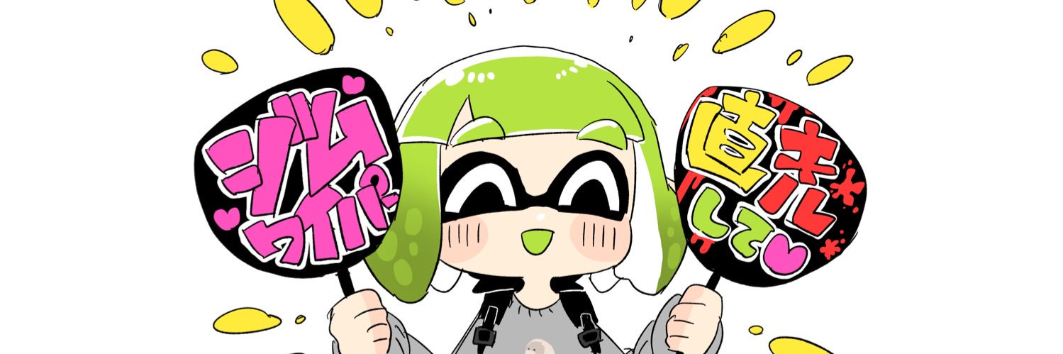 みなわけ@長期原稿中 banner