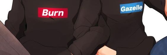 Sei-Inn // Shouter00 banner