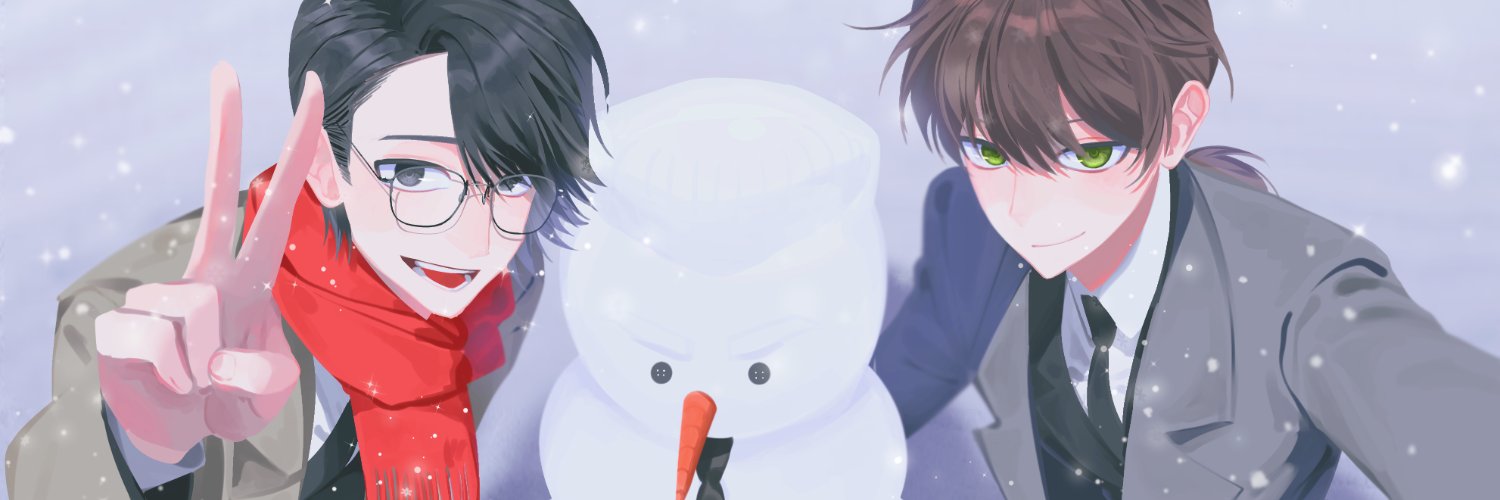 𝗘𝗟𝗟𝗜𝗘🍀 banner