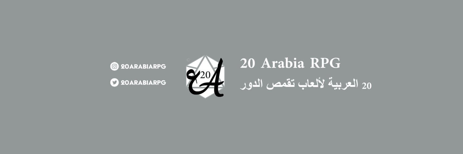 20arabiaRPG's profile banner image