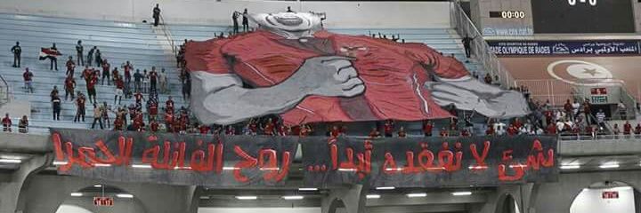 Hossam3zat's profile banner image