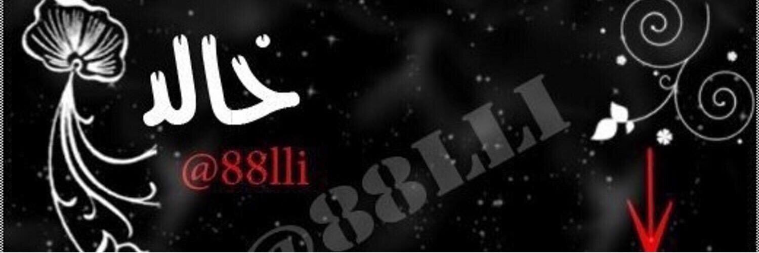 a88llii's profile banner image