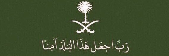 razan8881's profile banner image