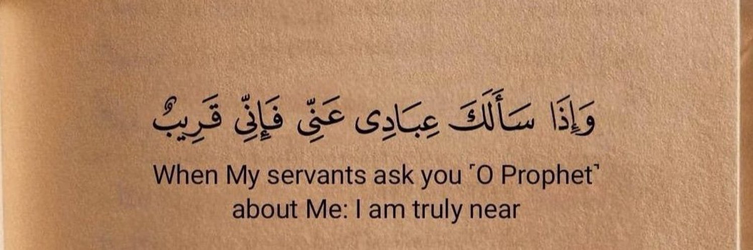 areej_alm6's profile banner image
