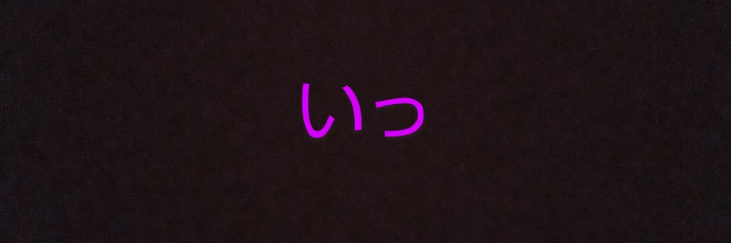tamagoo99's profile banner image