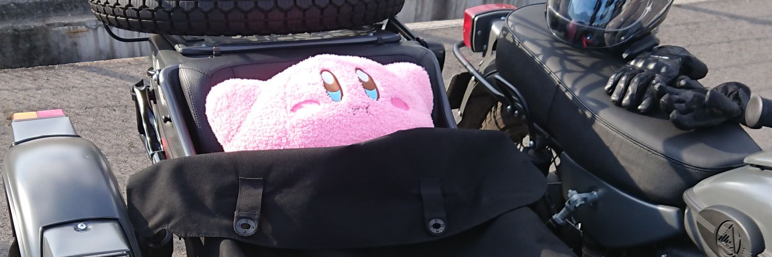 smy3t_doi_chan's profile banner image