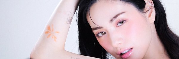 adeline_vu Profile Banner