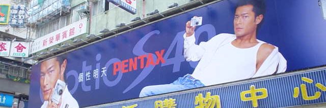 uchimura_mgk's profile banner image