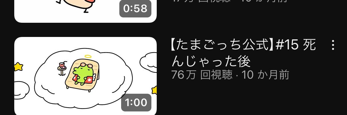yutq_n's profile banner image