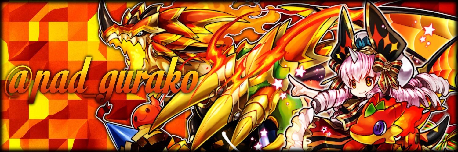 pad_gurako's profile banner image