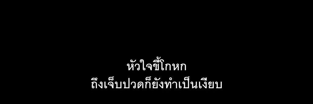 JM banner