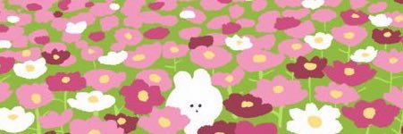 ゆずは🧃 banner