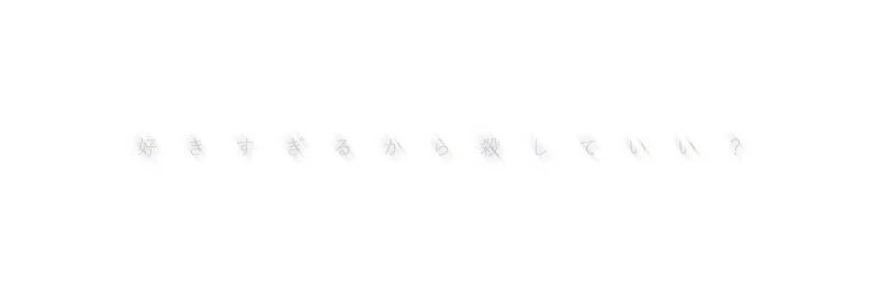 Kityzh's profile banner image