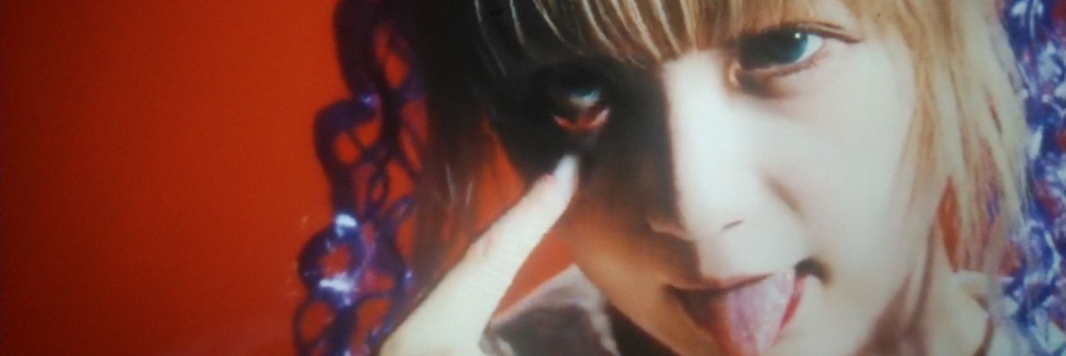 みのじぃ（味噌汁の雫）@2022/9/8 banner