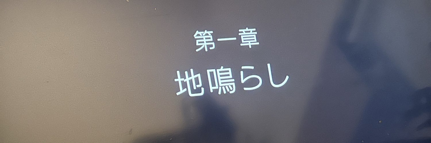 LP_Ranmaru_'s profile banner image