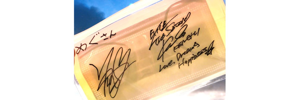 second1028's profile banner image
