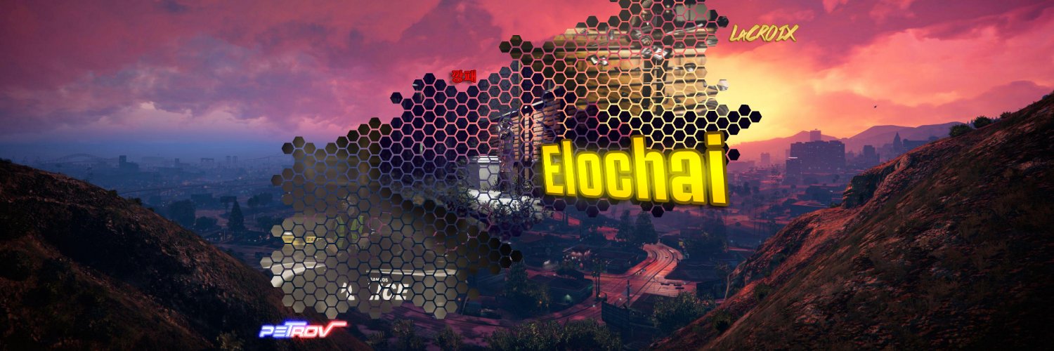 Elochai89's profile banner image