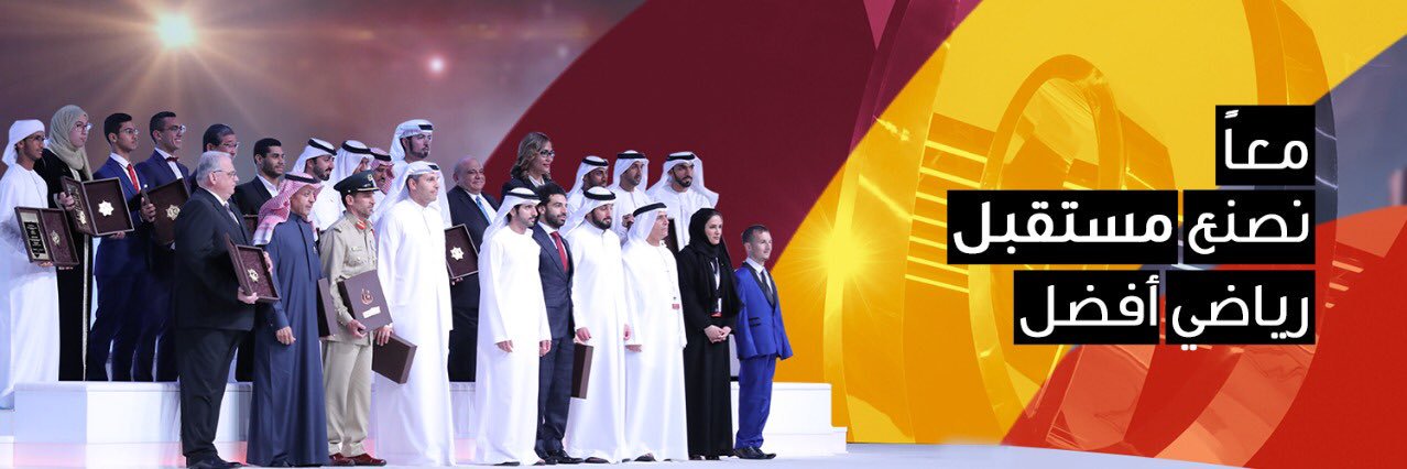 MBRaward's profile banner image