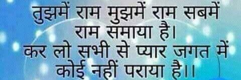 DN_GUPTA25's profile banner image