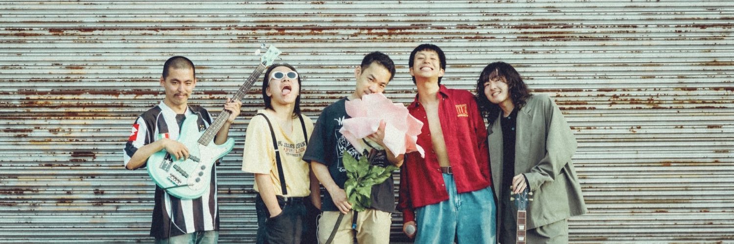 ﾜｼﾐ ﾘｮｳ banner