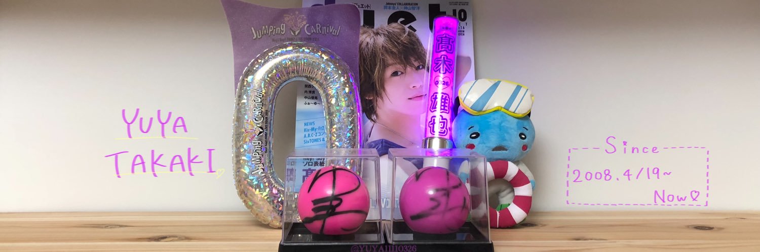 YUYA11110326's profile banner image