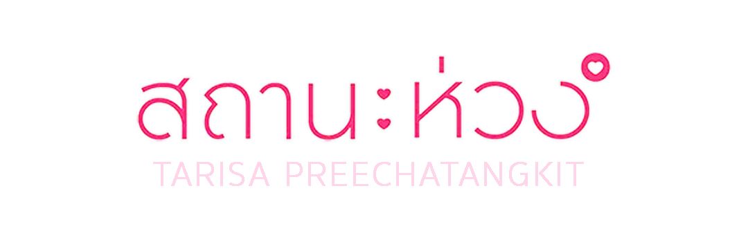 beeyunjae's profile banner image