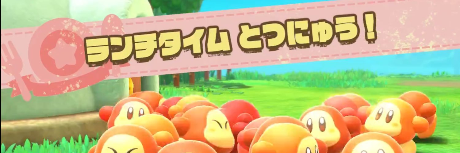 You_Re21's profile banner image