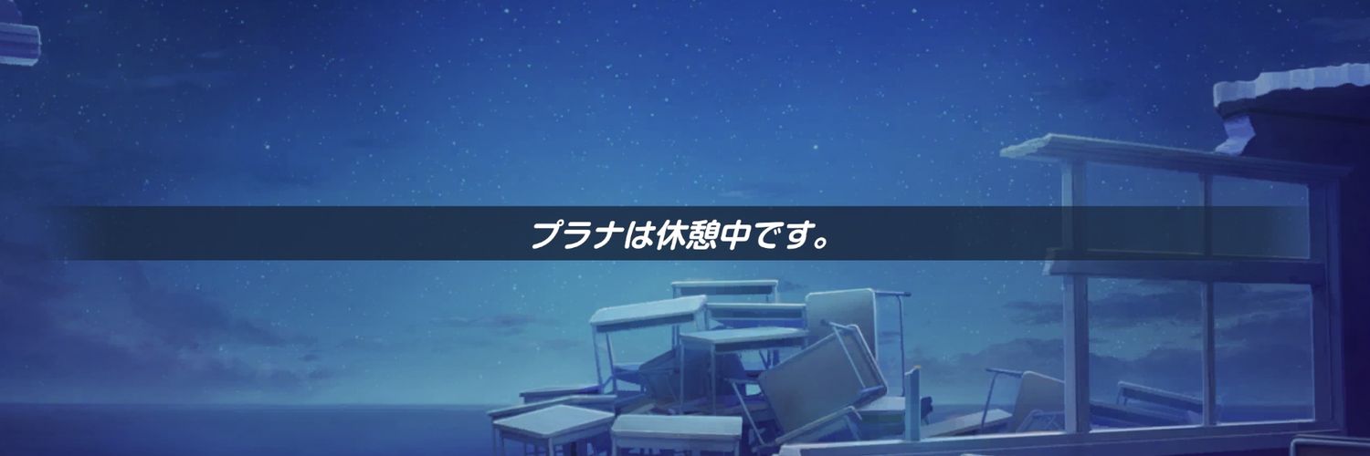 YANMAR_F5's profile banner image