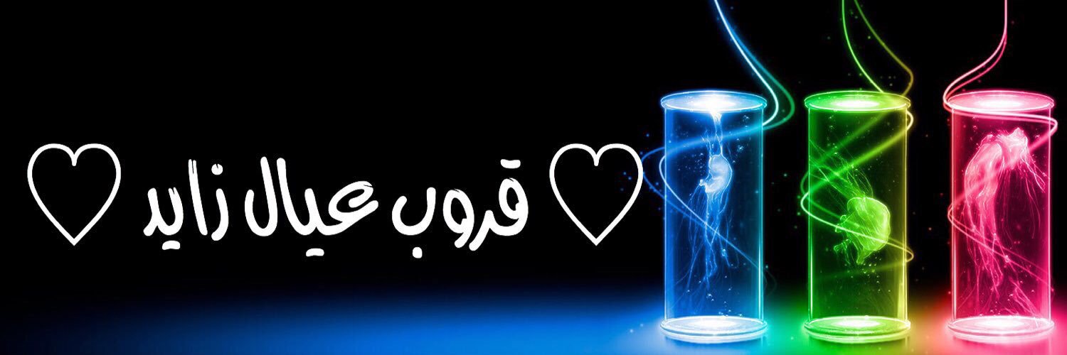 y_________22's profile banner image