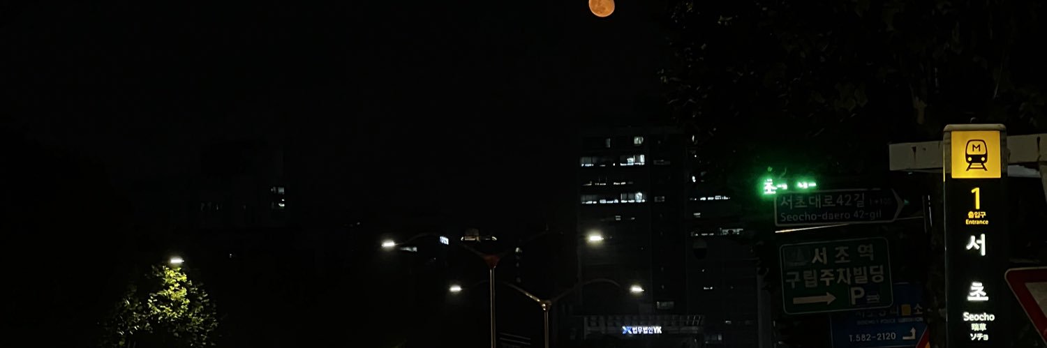 escobarfed's profile banner image