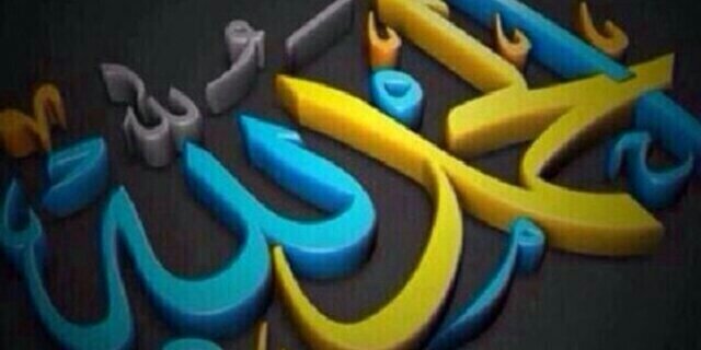 رمز النصر 💙20💛 banner