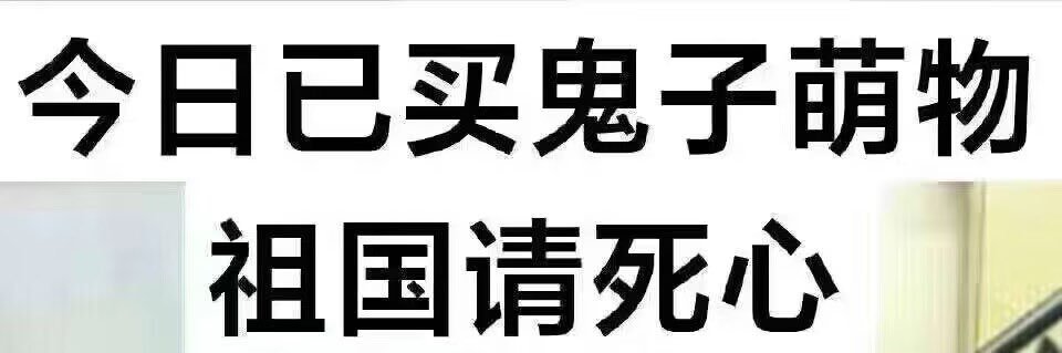 zhanlang666's profile banner image