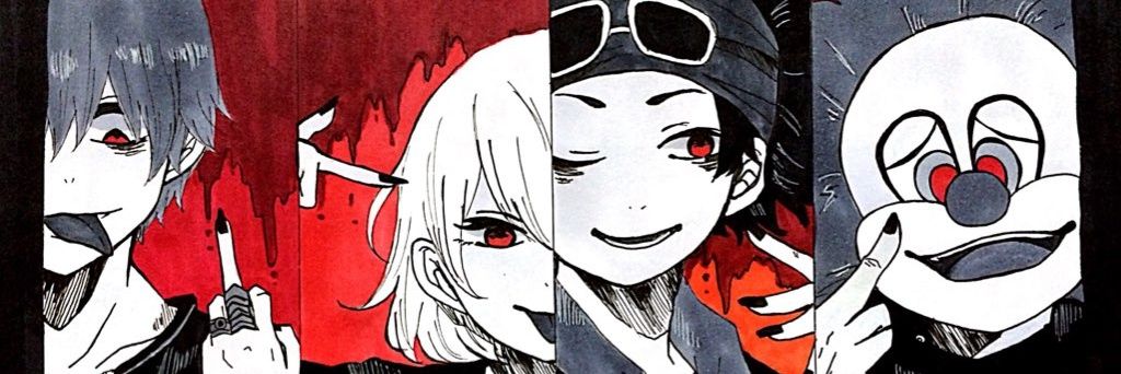 NoaENDar's profile banner image