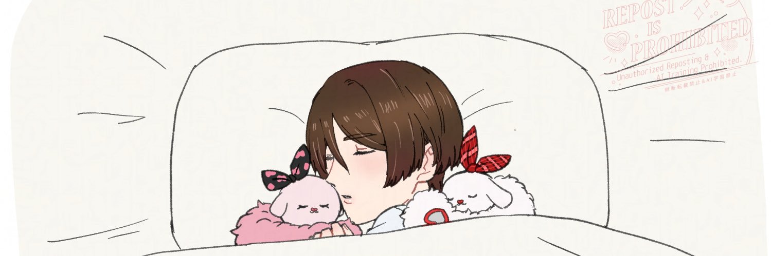 hatikou13's profile banner image