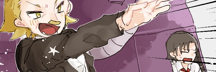 みすとらる's banner