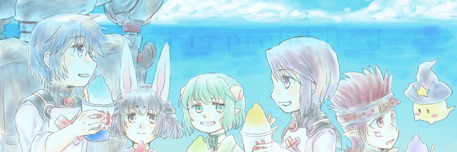 at2uco1's profile banner image