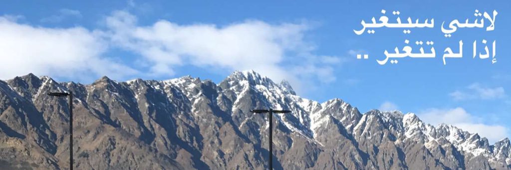 Azizabodi's profile banner image